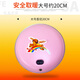 彩虹（RAINBOW） 彩虹暖手寶 充電暖寶寶 暖手器 電暖寶湯婆子無(wú)水迷你防爆電熱餅 粉色-大號(hào)