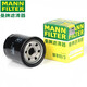 曼牌（MANN FILTER）原裝 機濾/機油濾清器/原廠(chǎng)保養濾芯/長(cháng)效型機油格 專(zhuān)用于 北汽紳寶X25/X35/X55/北汽智行
