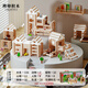 木玩世家榫卯積木玩具結(jié)構(gòu)建筑兒童益智小學(xué)生diy手工拼裝搭木頭小房子3歲 熊貓積木大盒軌道+小盒(409pcs)