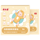 優(yōu)卡丹健胃消食貼積食嬰幼兒健脾貼小兒寶寶腸胃脾虛調(diào)理防脹氣新生兒童 雞內(nèi)金保健肚臍貼一盒26.3.4到期