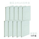 普樂士 日本PLUS打孔紙質文件夾可拆卸雙孔插頁伸縮夾021N 【兩孔夾021N】淺藍10個裝