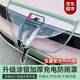 適用于五菱宏光mini充電防雨罩馬卡龍迷你ev車飾品裝飾充電槍防水防塵擋雨蓋改裝配件 【升級涂銀加厚】充電防雨罩（牛油果綠-mini車標 【雙圈設(shè)計軟磁條更牢固，不透水，不傷漆，不懼風(fēng)雨】