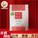 億林青海柴達木免洗無(wú)熏染大顆粒有機紅枸杞干嚼泡水30g*10小袋 300g一包裝