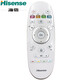 海信電視遙控器CN3A57 LED32N2600 LED39/43/49N2600
