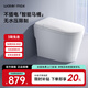 water max【補貼20%】水美仕仿智能馬桶造型家用虹吸式普通馬桶坐便器9243 MT9242【無(wú)需插電 I 腳踢手按沖水】 250/300/350/400mm坑距 下單備注