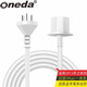 ONEDA 適用蘋果Apple iMac一體機臺式電腦顯示器主機電源線 A1418 A1419充電線 2012前的機型 品字尾接頭有臺階 白色 白色 線總長1.8米 注意區(qū)分年份前后購買