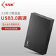 SSK飚王 USB3.0移動硬盤盒2.5/3.5英寸通用外接固態(tài)機(jī)械硬盤底座SATA串囗SSD外置盒 【3.5寸】USB3.0金屬款12V2A 3000