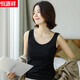 恒源祥吊帶背心女無(wú)袖內搭保暖內襯純棉運動(dòng)女士可外穿短款西裝小打底衫 黑色 2XL (175)【體重120-130斤】