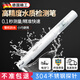 麥舒特德國tds水質(zhì)檢測筆高精度測水質(zhì)筆多功能家用凈水器自來水檢測 1支裝【三年質(zhì)保 只換不修】