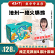正宗0317火鍋雞滄州麻辣火鍋雞醬香火鍋 青花椒（生鮮食品不支持退換）