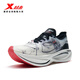 特步（XTEP）160X3.0PRO冠軍版馬拉松競速碳板透氣跑鞋男子專(zhuān)業(yè)跑步鞋