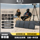 電小二電小二太陽(yáng)能電池板100w光伏發(fā)電板家用戶(hù)外露營(yíng)折疊便攜充電 100W mini太陽(yáng)能板升級款