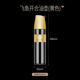博曼斯德國玻璃油壺自動(dòng)開(kāi)合油瓶廚房家用油罐壺調料瓶醬油醋瓶控油防漏 黃色500ml