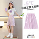 優(yōu)優(yōu)1點（Yoyo one）女童工裝短褲兒童夏季外穿薄款冰絲五分褲女孩速干運動褲子中大童 18419粉色 150