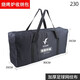 凡卡印象露營(yíng)帳篷收納袋戶(hù)外用品桌椅收納包燒烤爐裝備便捷包爐具野營(yíng)野餐 長(cháng)款【80*20*高35CM】