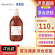 媽媽寶貝Mama&Kids孕婦黑糖滋潤洗發(fā)水 孕媽去屑保濕營(yíng)養氨基酸洗發(fā)液 黑糖洗發(fā)水 300ml