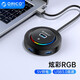 奧?？疲∣RICO） USB3.0分線器HUB擴展塢集線器筆記本電腦臺式機轉(zhuǎn)換器一拖四延長轉(zhuǎn)接器 4口【USB3.0*4】RGB款 1.8米【適用臺式機】
