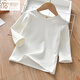 莫代爾童裝兒童長(cháng)袖T恤純棉女童打底衫圓領(lǐng)新款寶寶春秋款韓版洋氣上衣 白色打底衫 100cm適合身高90-100cm年齡3-4歲