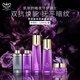 夢泉【官網(wǎng)旗艦】紫茉莉美顏套盒水乳霜精華提亮膚色補水保濕提拉緊致滋潤 紫茉莉1套