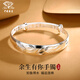 中國(guó)珠寶 新年情人節(jié)禮物 999足銀手鐲女福運(yùn)錦鯉手鐲年年有魚實(shí)心推拉節(jié)日禮物送女友媽媽