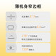 惠普（HP） 星BOOK/星青春版 高性能商務(wù)辦公網(wǎng)課家用游戲娛樂(lè)剪輯視頻窄邊框輕薄本筆記本電腦 【商務(wù)辦公】i5-1340P 14英寸 官方標(biāo)配