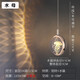 星光耀程 臥室床頭吊燈現(xiàn)代簡約主臥網(wǎng)紅輕奢水晶創(chuàng)意個性背景墻小吊燈 水母三色光