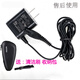 金咔適用飛利浦電動剃須刀HQ8500 充電器適RQ1150 S5000等 PT737/PT735/PT730