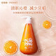 竹鹽韓國LG進(jìn)口派繽牙膏按壓式牙膏清新口氣牙齦護理 倍瑞傲沁橙亮研 285g