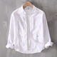 歌世爵春裝新品小清新個(gè)性印花長(cháng)袖亞麻襯衫男士休閑透氣青年棉麻料襯衣 白色 M