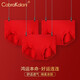 CabraKalani女士?jì)妊澟鸂柸茄澅久犋欉\喜慶抗菌短褲彈力舒適3條裝 A1品牌專(zhuān)柜鴻運款 3條