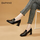 達芙妮小皮鞋女正裝英倫風(fēng)粗跟高跟上班工作商務(wù)通勤單鞋樂(lè )福鞋 黑色34