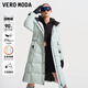 VEROMODA羽絨服冬新款戶(hù)外90白鴨絨三防面料長(cháng)款外套3412001 霧鹽綠色 S