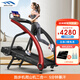 邁寶赫 跑步機(jī)家用折疊跑步機(jī)爬山機(jī)二合一智能減震高端健身器材 【跑步+爬山二合一/紅】huawei