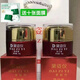 黛姿儀早晚霜套裝改善暗沉面霜護膚品微商同款 早晚霜+小樣+面膜一盒