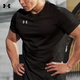 安德瑪（Under Armour）速干T恤新款夏季運動(dòng)短袖彈力休閑跑步健身訓練服圓領(lǐng)上衣 黑色速干款/506-001 L (建議體重140-160斤）