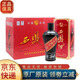 西鳳酒 防偽墨瓶  鳳香型 送禮商務(wù) 55度 500mL 6瓶 （2019年）整箱裝