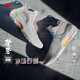 李寧（LI-NING）桀驁籃球鞋男鞋夏季透氣網(wǎng)面穩(wěn)定高回彈籃球外場鞋ABFT035 標準白-9 42