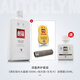 AUTOGLYM英國皇冠煥彩拋光水晶蠟上光修復太陽紋去污防塵鏡面車蠟 煥彩拋光水晶蠟500ml套裝