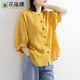 花嵐娜（HUALANNA）2025夏季棉麻襯衫女裝燈籠袖復古文藝上衣寬松顯瘦中袖襯衣女新款 黃色【五分袖】 3XL 145-160斤內