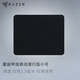 雷蛇（Razer）重裝甲蟲移動版鼠標(biāo)墊織物布墊游戲cf吃雞神器lol 重裝甲蟲移動潛行版