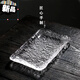 ins玻璃茶盤(pán)茶水盤(pán)茶水杯托盤(pán)家用長(cháng)方形放水杯茶杯盤(pán)水果盤(pán)日式 【錘紋玻璃】托盤(pán)