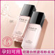 法意蘭（FAYILAN）孕婦可用粉底液臉部控油遮瑕持久不脫妝防水不卡粉大牌懷孕哺乳期 象牙色 1盒