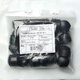 虎霸 適用新款奧迪輪胎螺絲帽A4L A6L Q3 Q5L Q7 A3A5 Q2L輪轂螺絲蓋 一包(16個普通4個防盜1夾子)黑