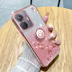 羅璐鷗vivo Y77E手機(jī)殼女款軟殼硅膠殼vivoy77e外殼支架全包防摔保護(hù)套女士水鉆花朵漸變閃粉電鍍保護(hù)殼 【漸變玫瑰金】+指環(huán)支架+全屏鋼化膜 vivo Y77E