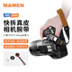 MAMEN相機(jī)快拆手腕帶肩帶 單反微單相機(jī)手機(jī)手繩 索尼尼康佳能富士相機(jī)通用 真皮快扣腕帶背帶 淺棕真皮+黑色帶