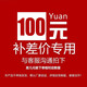 斗牛士（Bullfighter）勿拍，拍下無(wú)效不發(fā)貨 (一百)