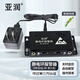 亞潤(rùn)靜電環(huán)報(bào)警器 防靜電手環(huán)有線有繩手腕帶測(cè)試儀在線接地監(jiān)測(cè)儀 YR-BJQ-1B 雙工位