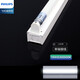 飛利浦（PHILIPS）LED燈源直管支架燈t8單端進(jìn)電燈管日光燈電棒熒光燈臥室角燈全套 1.2米16W單燈管單燈架6500K白光