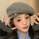 妙奕嘉羊毛貝雷帽女帽子秋冬女士報童帽2025新款春秋時(shí)尚洋氣畫(huà)家帽百搭 毛呢小尾巴金屬扣貝雷帽【灰色】