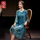 亦朵女裝藍(lán)色真絲絲絨連衣裙女長袖中長款春秋氣質(zhì)連衣裙 藍(lán)色 M